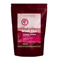 Скраб для тела Винный Wine SPA Пино Неро красное вино сухой ВИН, 250г