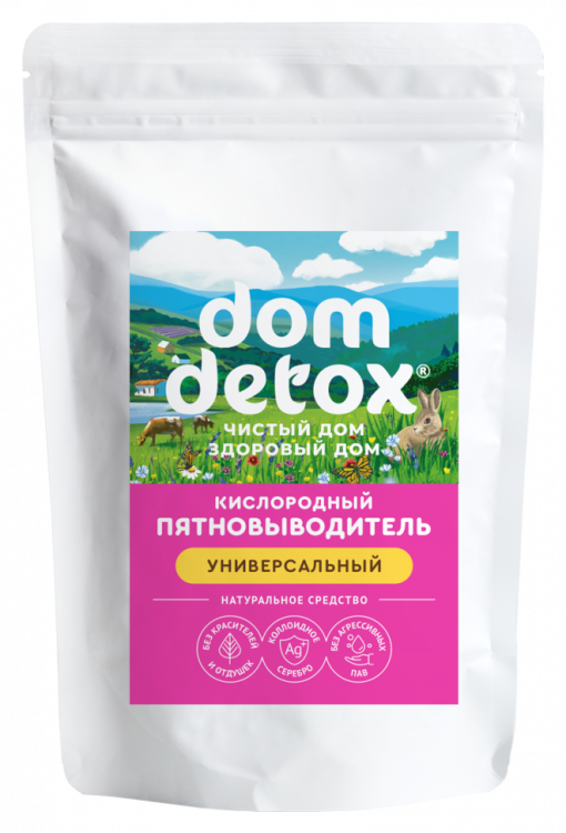 Пятновыводитель Универсальный ЗХ, 300г