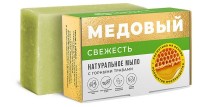Мыло: Свежесть с горными травами МКЛ, 100г