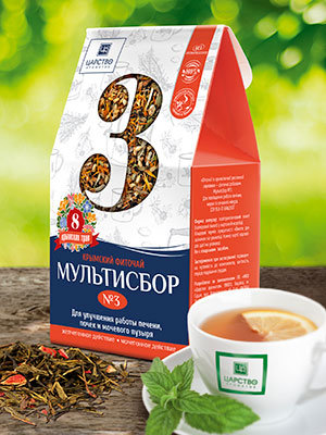 Чай Мультисбор №3 80гр