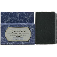 Крымское мыло с грязью Сакского озера для нормальной ижирной кожи