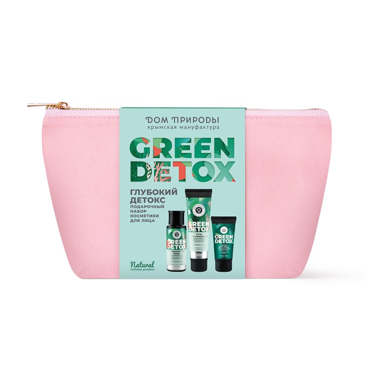 Подарочный набор Green Detox "Глубокий детокс" 375г