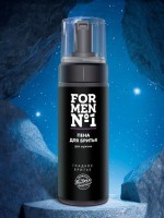 Гель для душа "For Men №1", 250 г Гель для душа "For Men №1", 250 г