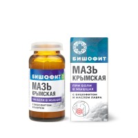 Мазь крымская с бишофитом При боли в мышцах МЛ, 30г