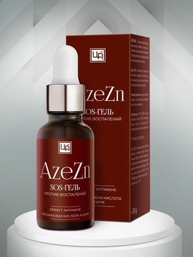 Гель против воспалений AzeZn, 30 г