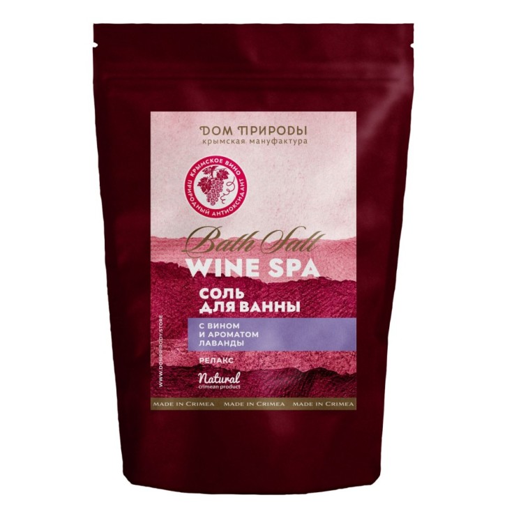 Соль для ванны с вином Wine SPA Релакс 350г