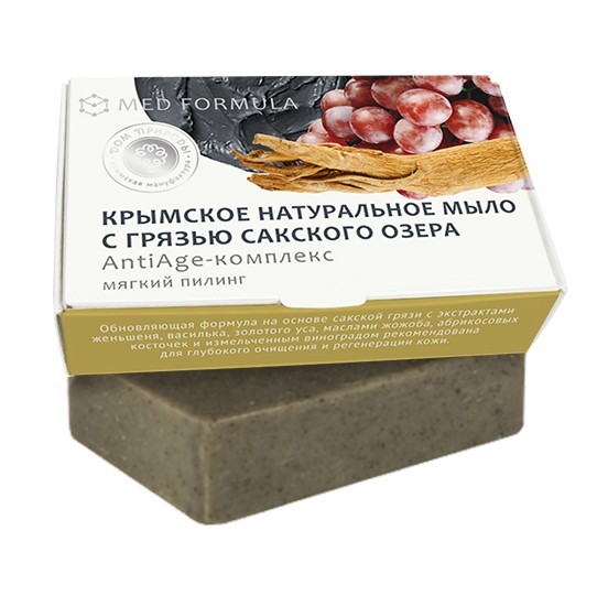 Мыло на основе грязи Сакского озера AntiAge-комплекс, 100г