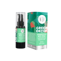 Сыворотка Green Detox "Мягкое осветление" с комплексом черноморских водорослей 30г