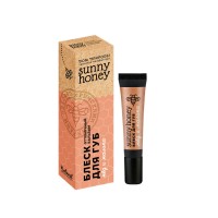 Бальзам Оттеночный для губ Мед и малина СХ, 10г