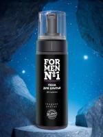 Пенка для бритья "For Men №1" 180 г Пенка для бритья "For Men №1" 180 г