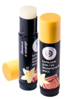 Бальзам для губ Ванильный мусс 6г