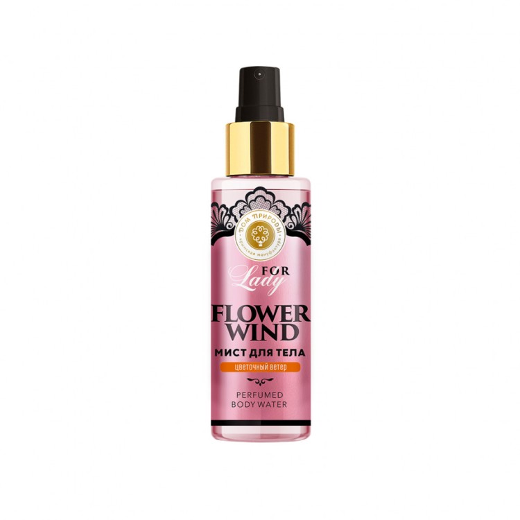 МИСТ для тела Парфюмированный Flower Wind, 100г