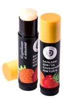 Бальзам для губ Клубничный коктейль 6г