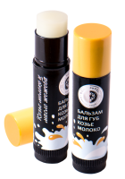 Бальзам для губ Козье молоко 6г