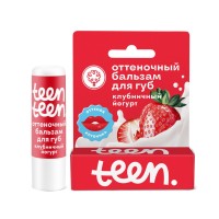 Оттеночный бальзам для губ Клубничный йогурт ТИН 3,5г Оттеночный бальзам для губ Клубничный йогурт ТИН 3,5г