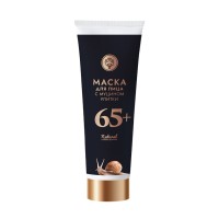 Маска для лица с муцином улитки 65+ 150г Маска для лица с муцином улитки 65+ 150г