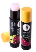 Бальзам для губ Мускат красный 6г