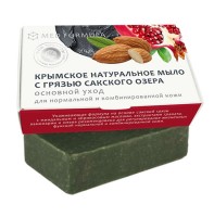Мыло на основе грязи Сакского озера Основной уход, 100г