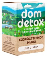Мыло хозяйственное Для стирки 250г: 2 куска по 125г Мыло хозяйственное Для стирки 250г: 2 куска по 125г