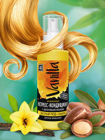 Экспресс кондиционер Vanilla для всех типов волос