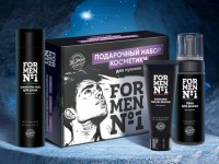 Подарочный набор косметики For Men №1