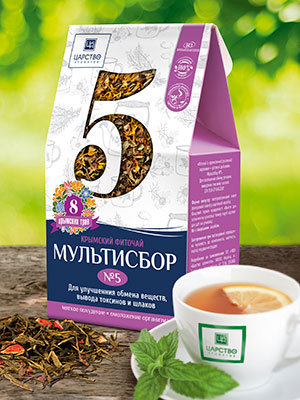 Чай Мультисбор №5 80гр