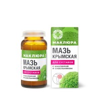 Мазь крымская с маклюрой Для суставов 30г