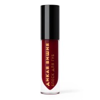 Блеск для губ Спелая вишня ВИШ 3мл