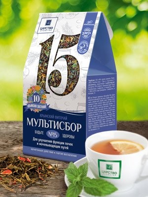 Чай Мультисбор №15 80гр