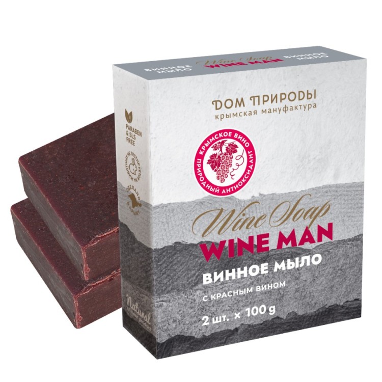 Набор. Твердое винное мыло Wine Man (2*100г) 200г Набор. Твердое винное мыло Wine Man (2*100г) 200г