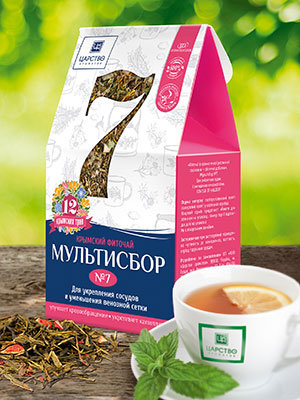 Чай Мультисбор №7 80гр