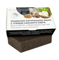 Мыло на основе грязи Сакского озера PSORA-DERM, 100г