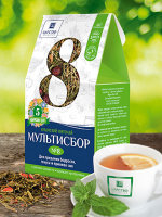 Чай Мультисбор №8 80гр