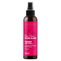 Тонер для лица с полифинолами винограда Wine Care Сияние 120мл