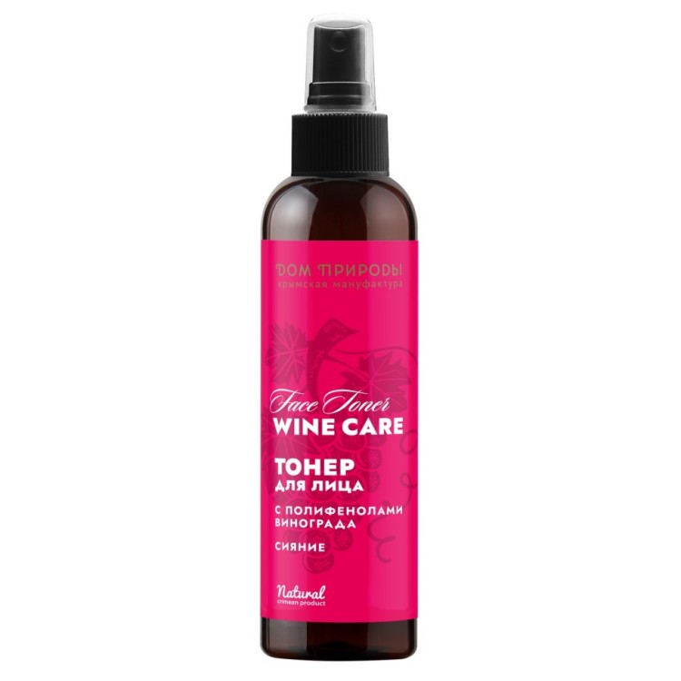 Тонер для лица с полифинолами винограда Wine Care Сияние 120мл Тонер для лица с полифинолами винограда Wine Care Сияние 120мл