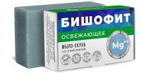 Мыло-скраб БИШОФИТ ОСВЕЖАЮЩЕЕ с спирулиной БШ: 100г