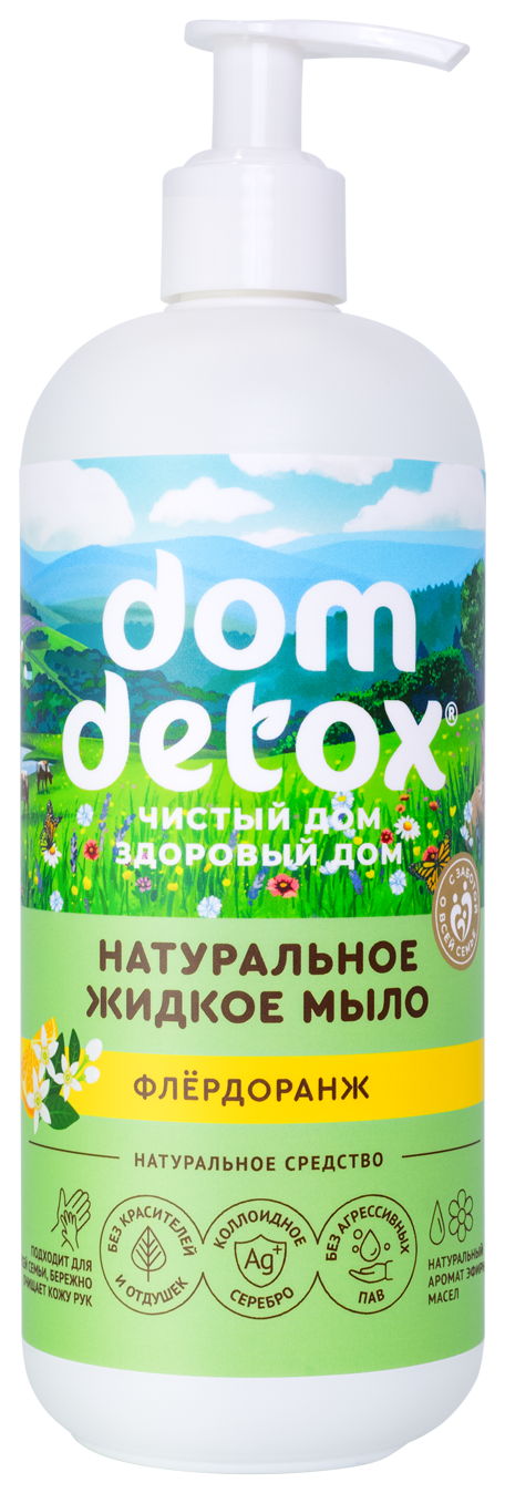 Натуральное жидкое мыло "ежевика", domdetox, 500 мл. Гель для мытья. Гель для стирки универсальный 500г Крым. Моющий средство без запаха.