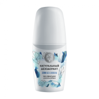 Дезодорант Без запаха 50г