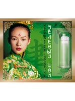 Комп. парф. на открытке 2,4мл "Зеленый чай"