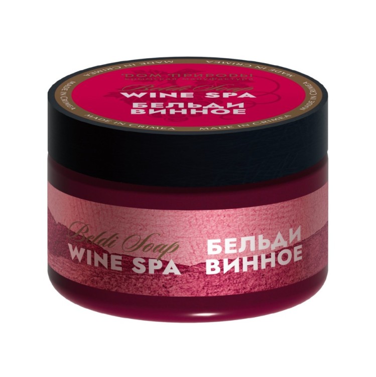 Винное бельди Wine SPA 100г Винное бельди Wine SPA 100г