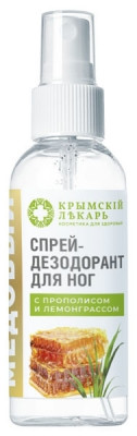 Спрей-дезодорант для ног Прополис и лемонграсс МКЛ, 95г