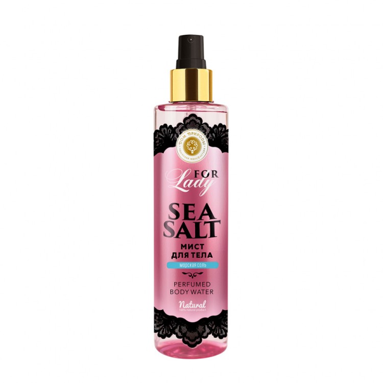 МИСТ для тела Парфюмированный Sea Salt, 250г МИСТ для тела Парфюмированный Sea Salt, 250г