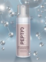 Пенка для умывания для нормальной кожи Peptid Ultra 180 мл