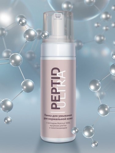 Пенка для умывания для нормальной кожи Peptid Ultra 180 мл