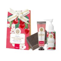 Набор косметики ОЖИДАНИЕ ЧУДЕС, ягодный