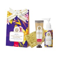 Набор косметики СЛАДКИЙ КОМПЛИМЕНТ, медовый