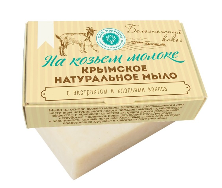 Мыло на козьем молоке Белоснежный кокос 100г Мыло на козьем молоке Белоснежный кокос 100г
