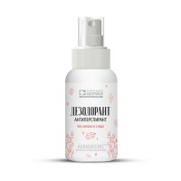 Спрей-дезодорант-антиперспирант АКВАБИОЛИС без запаха и следа