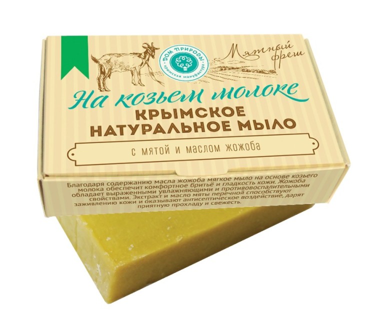 Мыло на козьем молоке Мятный фреш, 100г Мыло на козьем молоке Мятный фреш, 100г