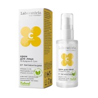 Крем-филлер для кожи вокруг глаз Antipigment care от пигментации с Витамином С ЛВ 20г